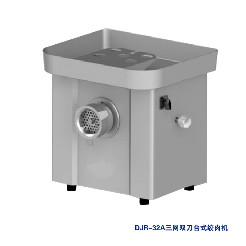 中央厨房 中央厨房