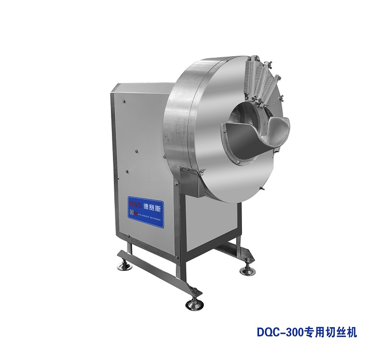 中央厨房 中央厨房